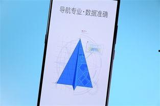 高德最新爆料消息今天新闻,今日新闻聚焦行业热点，揭秘行业变革新动向”  第1张