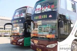 长春公交最新爆料  第1张