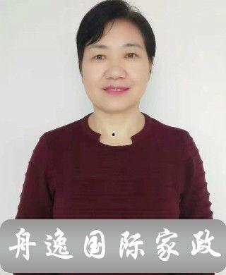 吴阿姨最新爆料图片视频,最新图片视频揭秘惊人内幕  第1张